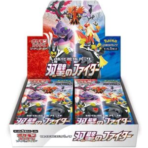 Alternative view of S5a Matchless Fighters Booster Box Japanese Pokemon Card