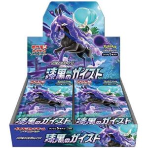 Alternative view of S6K Jet Black Poltergeist Booster Box Japanese Pokemon Card