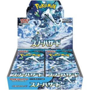 Alternative view of SV2P Snow Hazard booster box Japanese Pokemon Card