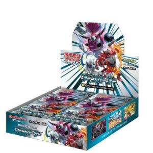 Alternative view of SM8a Dark order Booster Box Japanese Pokemon Card