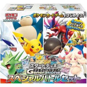 Alternative view of Start Deck Generations Special Battle Set SVM Japanese Pokemon Card