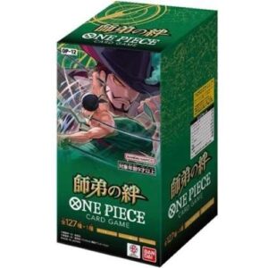 Alternative view of OP-12 Legacy of the Master Booster Box Japanese ONE PIECE CARD
